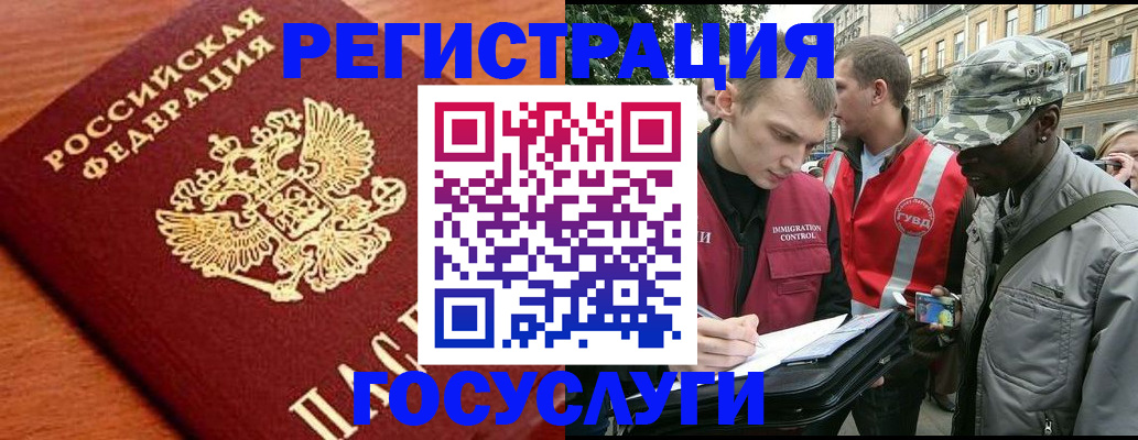 форма 3 в Енисейске